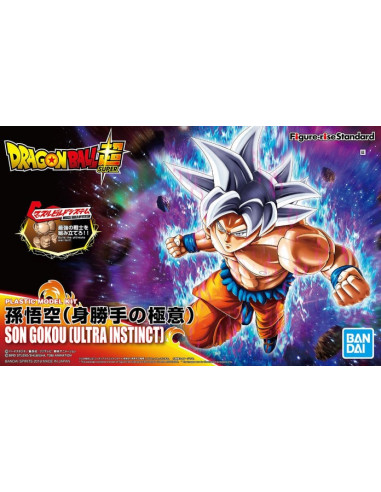 Figura Dragon Ball Super Son Goku...