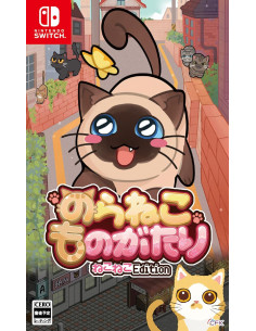 A Street Cats Tale: Neko...