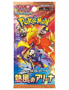 Pokémon TCG Sobre Pokémon...