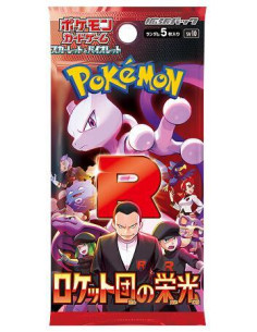 Pokémon TCG Sobre Pokémon...