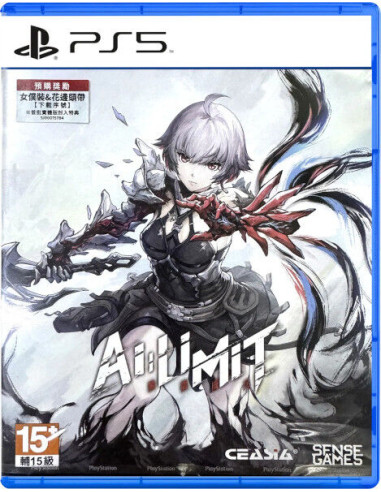 AI Limit Deluxe Edi (Importación) (PS5)