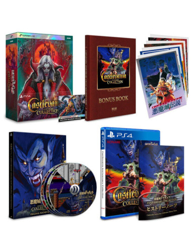Castlevania Anniversary Collection...