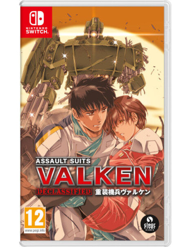 Assault Suit Valken Declassified...