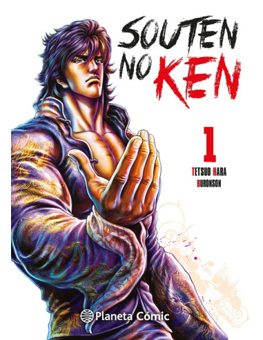 El Puño del Cielo Azul: Souten no Ken...