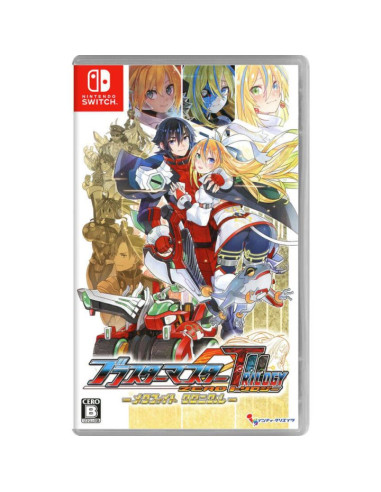 Blaster Master Zero Trilogy:...