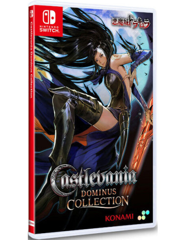 Castlevania Dominus Collection...