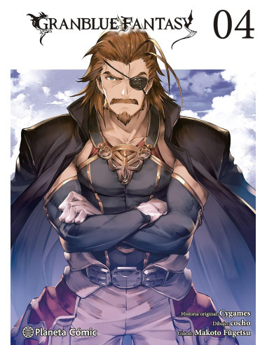 GranBlue Fantasy Nº04