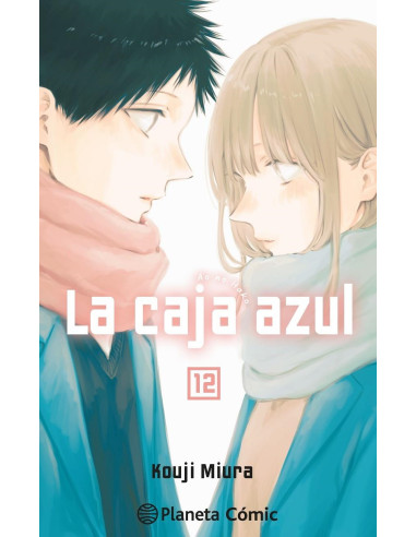 La Caja Azul Nº12