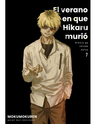 El Verano en que Hikaru Murió Nº7