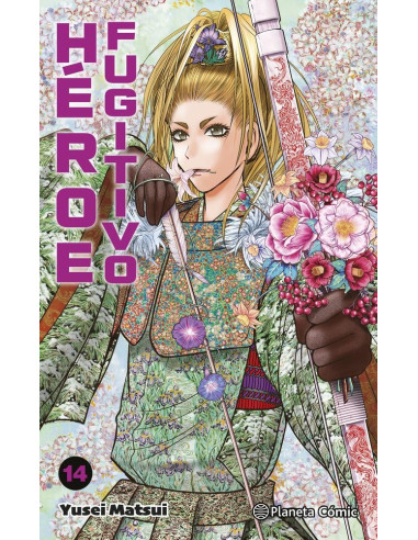 Héroe Fugitivo Nº14