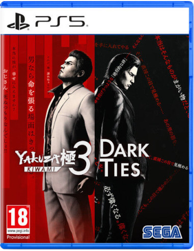 Yakuza Kiwami 3 & Dark Ties (PS5)