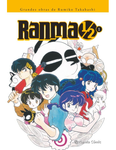 Ranma 1/2 Edición Integral Nº1 (1 De 19)