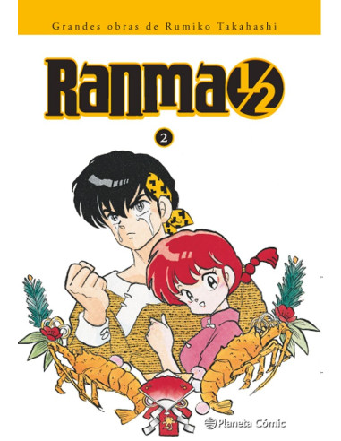 Ranma 1/2 Edición Integral Nº2 (2 De 19)