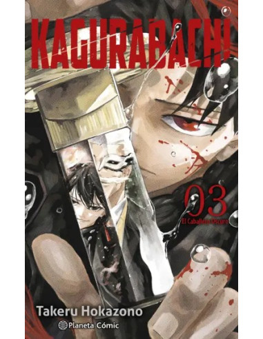 Kagurabachi Nº3