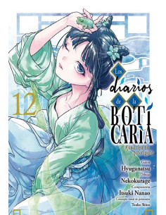 Los Diarios de la Boticaria...