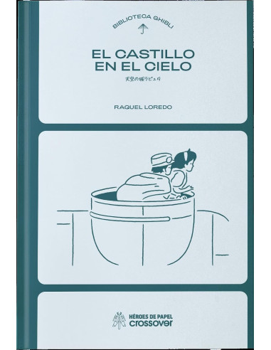 Biblioteca Ghibli: El Castillo en el...