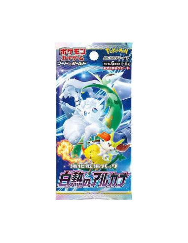 Pokémon TCG Sobre Pokémon S11A...