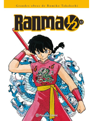 Ranma 1/2 Edición Integral Nº12 (12...