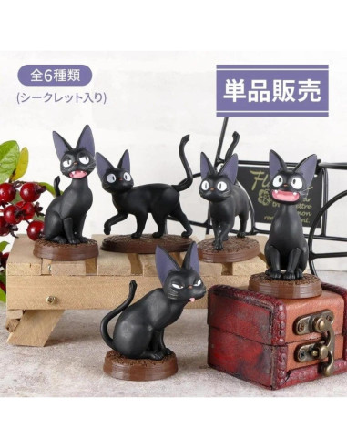 Blind Box Figurita Studio Ghibli La...