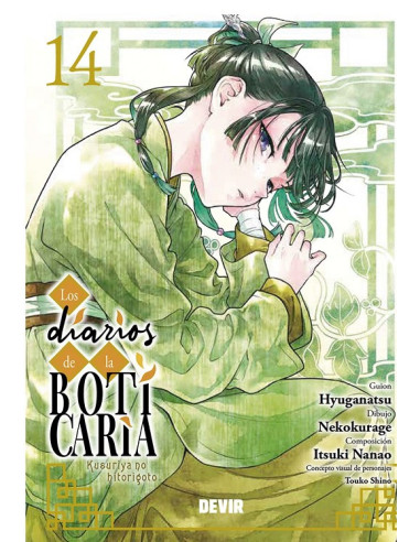 Los Diarios de la Boticaria Nº14
