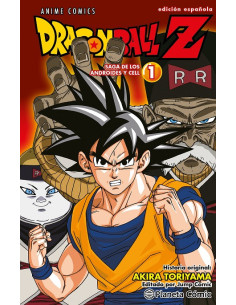 Dragon Ball Z Saga De...