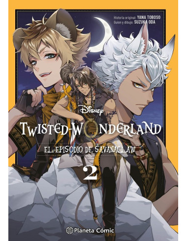 Twisted Wonderland Savanaclaw Nº 2