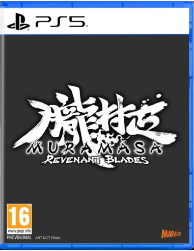 RESERVA Muramasa Revenant Blades...