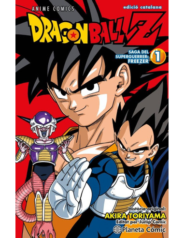Dragon Ball Z Anime Series Freezer Nº1