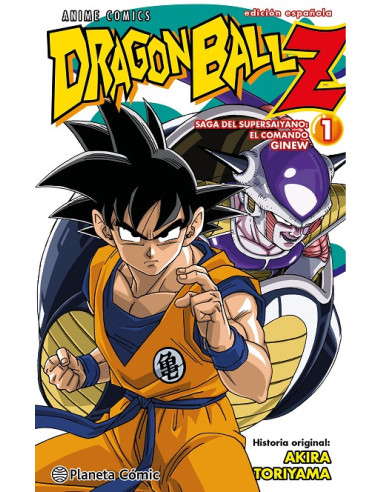 Dragon Ball Z Anime Saga del...