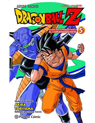 Dragon Ball Z Anime Saga del...