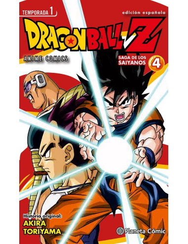 Dragon Ball Z Anime Saga de los...