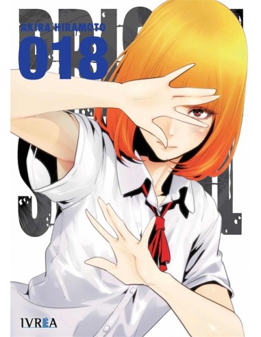 Prison School Nº18