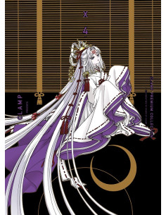 X de Clamp Edición Premium Nº4
