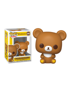 FUNKO POP! Rilakkuma...