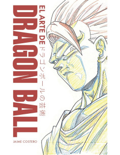 El Arte De Dragon Ball