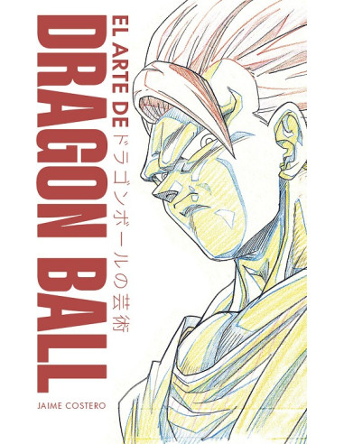 El Arte De Dragon Ball