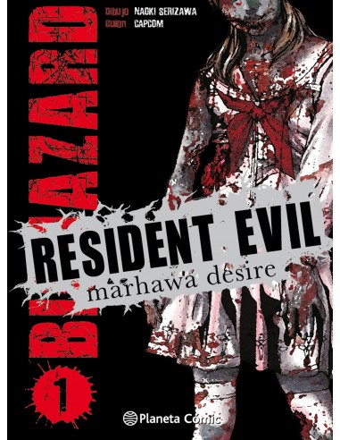 Biohazard (Resident Evil) Nº1:...