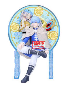 Figura Frieren Beyond...
