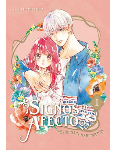 Signos De Afecto Nº1