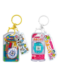 Llavero Tamagotchi (1... 2